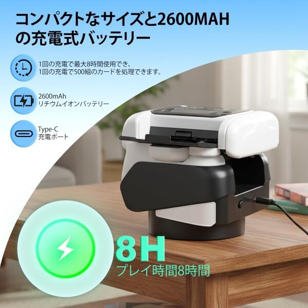 自動カードシャッフラーとディーラー 多機能 カードシャッフル 2
