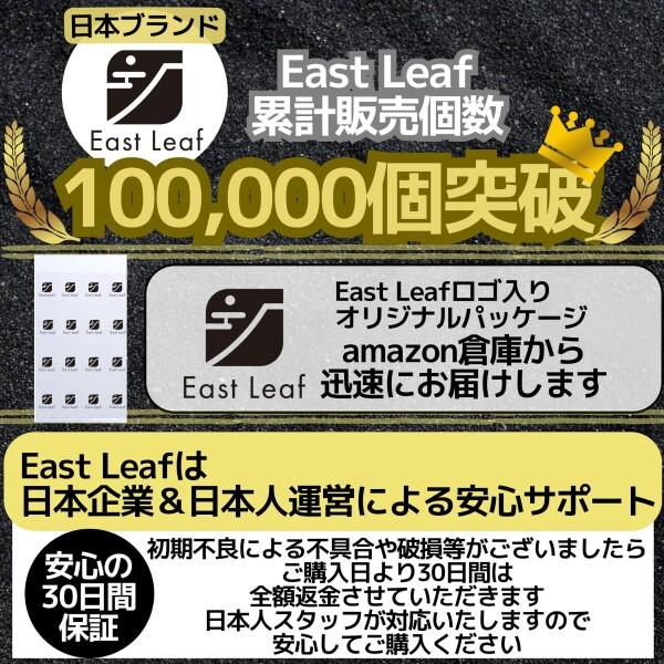 East Leaf ポーカーチップ カジノチップ 20 面値 単品 100枚 数字あり