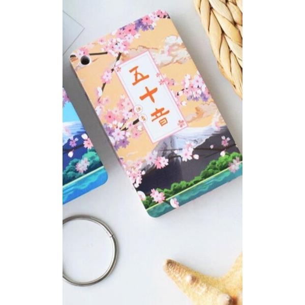 ひらがな学習用フラッシュカード カード 持ち運び便利 リング付き 多