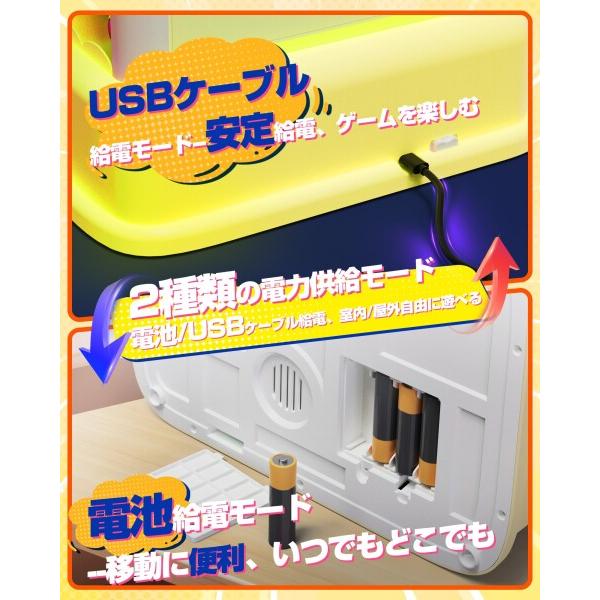 クレーンゲーム おもちゃ Skirfy 知育玩具 可愛なデザイン カラフルなライト 雰囲気音楽付き 卓上の画像
