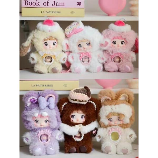 Nommi 一口スイートハートシリーズ ぬいぐるみ ブラインドボックス｜約