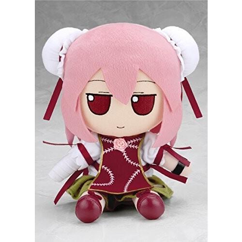 Gift 東方ぬいぐるみシリーズ32 茨木華扇 ふもふもかせん。 : チャンス