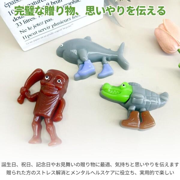 aninako トゥントゥントゥンサフール スクイーズ おもちゃ 4点セット