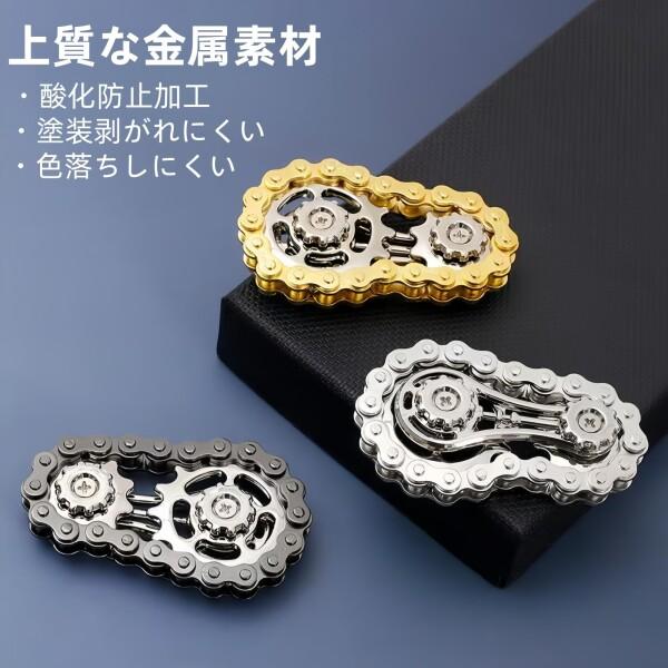 メーカー　正規品　C.DEER　ジルコニウム素材　限定NO:66フィジェットトイ Amazon | taiyuanyuan EDC フィジェットスライダー ジルコニウム合金