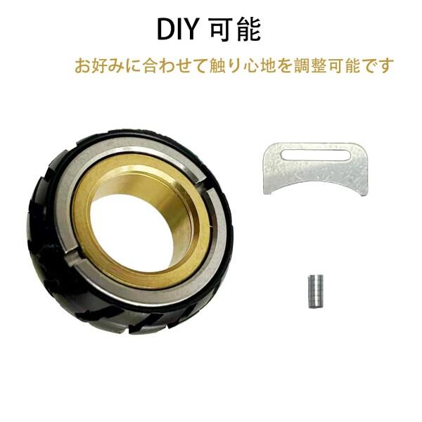 フィジェットスライダー フィジェット ストレス発散グッズ ストレス