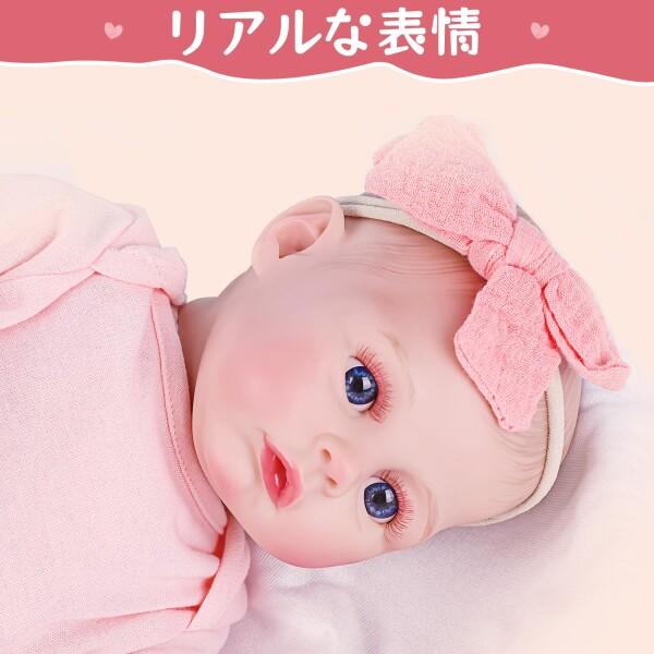 ROERHE リボーンドール ビニール ベビードール リアル 女の子 赤ちゃん