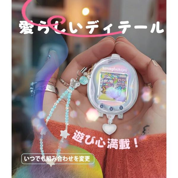 たまごっち ユニ 本体とケース Amazon.co.jp: Tamagotchi Uni 用 ケース たまごっちUNI ケース カバー