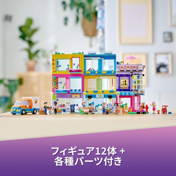 レゴ(LEGO) フレンズ ハートレイクシティ アパートメント クリスマスギフト クリスマス 417_4