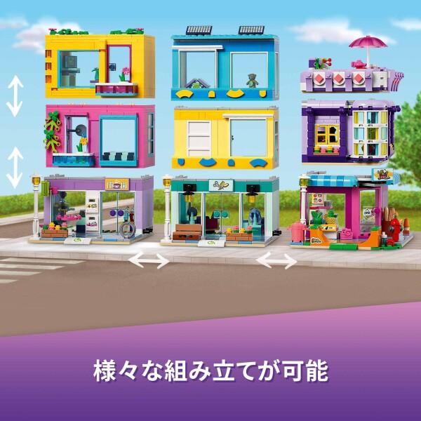 レゴ(LEGO) フレンズ ハートレイクシティ アパートメント クリスマスギフト クリスマス 417_5