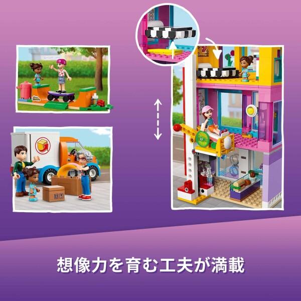 レゴ(LEGO) フレンズ ハートレイクシティ アパートメント クリスマスギフト クリスマス 417_6