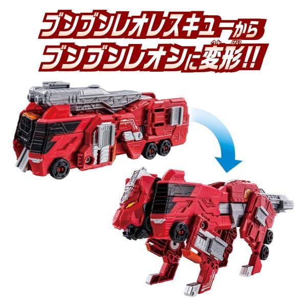 (バンダイ(BANDAI)) 爆上戦隊ブンブンジャー ブンブンカーシリーズ DXブンブンレオレスキュー_2
