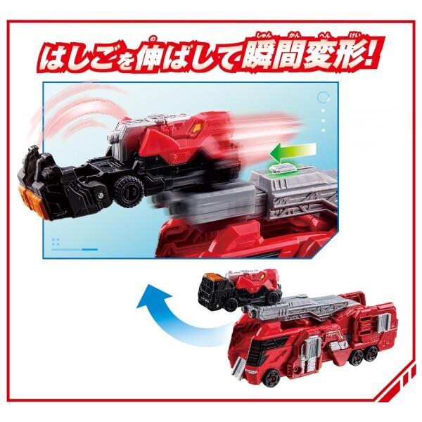 (バンダイ(BANDAI)) 爆上戦隊ブンブンジャー ブンブンカーシリーズ DXブンブンレオレスキュー_3