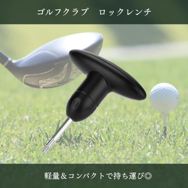 ゴルフクラブ用トルクレンチ 軽量・多機能・六角対応で調整ラクラク