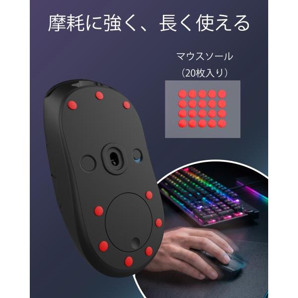 強化ガラスマウスパッド 410mm×310mm ゲーミングマウスパッド 極薄2mm