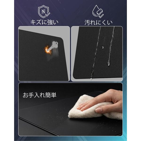 強化ガラスマウスパッド 410mm×310mm ゲーミングマウスパッド 極薄2mm