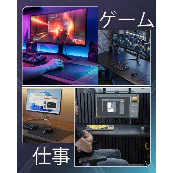 強化ガラスマウスパッド 410mm×310mm ゲーミングマウスパッド 極薄2mm