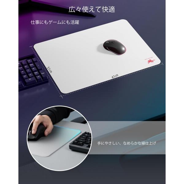 強化ガラスマウスパッド 410mm×310mm ゲーミングマウスパッド 極薄2mm