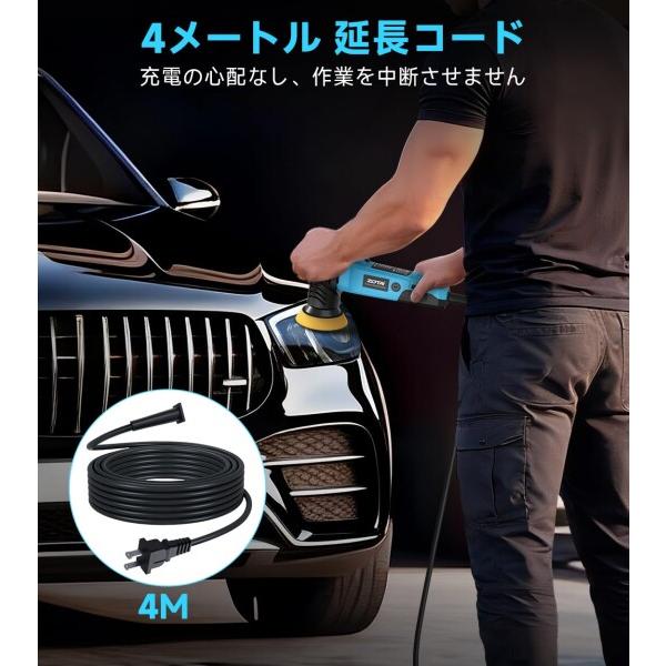 ZOTAC（ゾタック） ZOTAポリッシャー,75mm小型 ランダムオービタル式