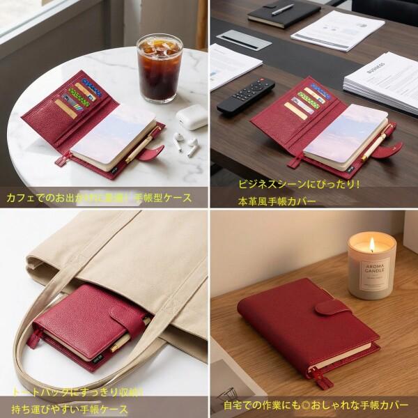 KLAIE) ほぼ日手帳 Weeks 週間手帳／MEGA 対応 手帳カバー 本革シボ革
