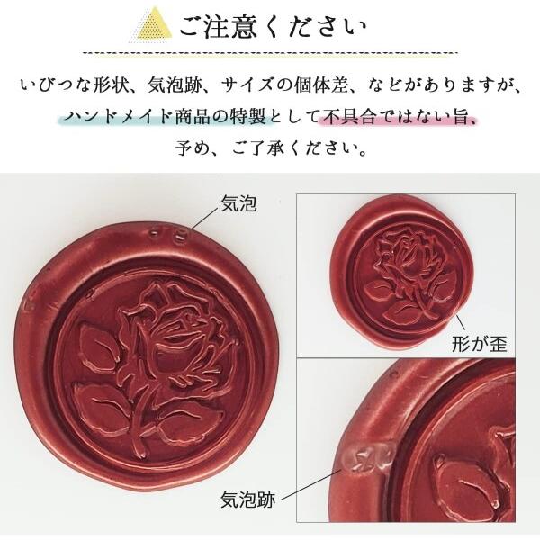 シーリングワックス シール スタンプ セット 手紙 封筒 招待状 封蝋