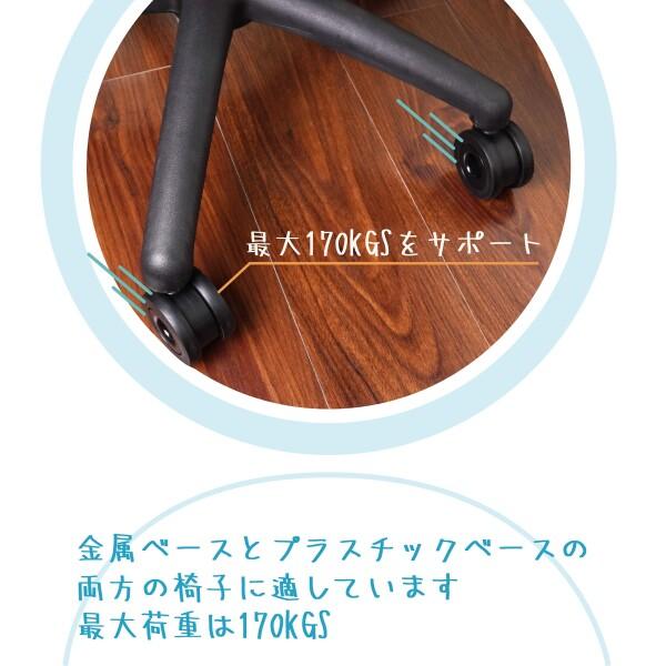 AXL 70mmチェアナイロンチェアキャスターOAオフィスチェアホイールインサートタイプ360度回転、非_5