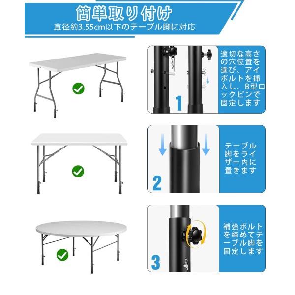 TerraShine テーブル 脚 4個セット テーブル脚エクステンダー 高さ調整