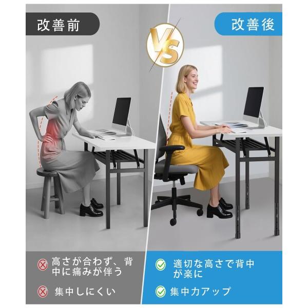 TerraShine テーブル 脚 4個セット テーブル脚エクステンダー 高さ調整