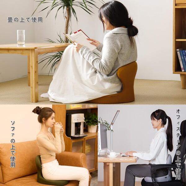 MonoLuxe 骨盤矯正 椅子 姿勢矯正 クッション 座椅子 カーブルチェア