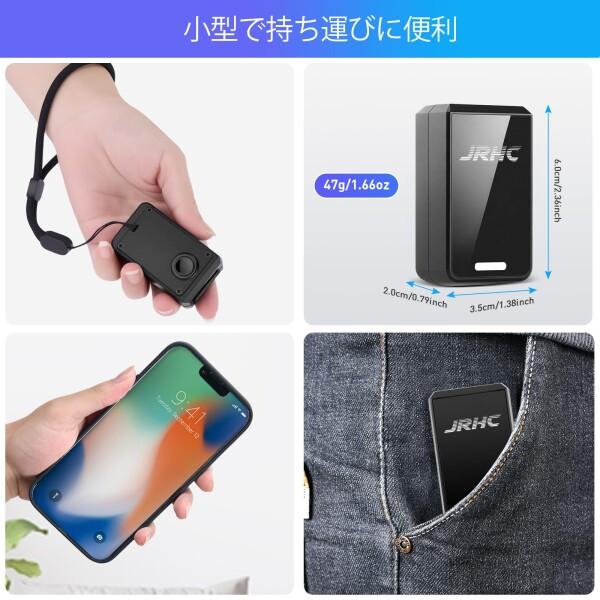 JRHC 1D 2D ワイヤレスバーコードリーダー Bluetooth、ミニポータブル