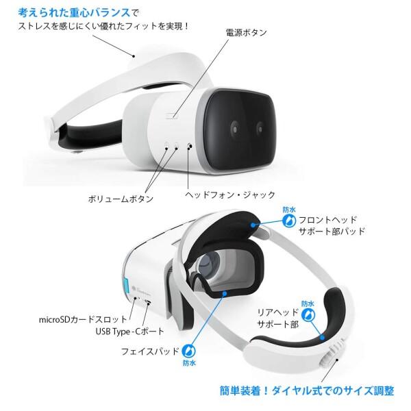 Lenovo V Mirage Solo with Daydream ZA3C0025JP ムーンライトホワイト
