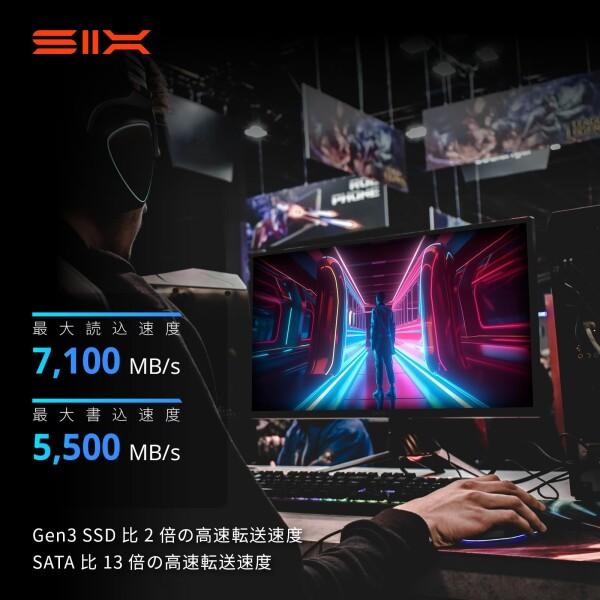 SIX STAR（シックススター） SIX X7400 Pro TLC Nand NVMe M.2 SSD