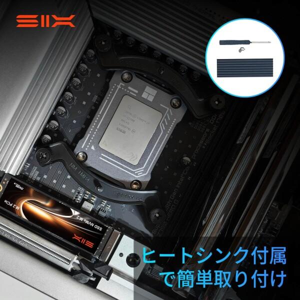 SIX STAR（シックススター） SIX X7400 Pro TLC Nand NVMe M.2 SSD