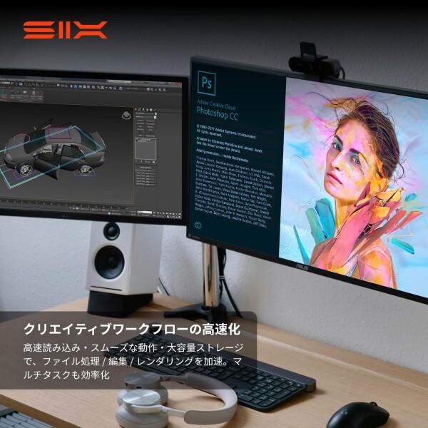 SIX STAR（シックススター） SIX X7400 Pro TLC Nand NVMe M.2 SSD