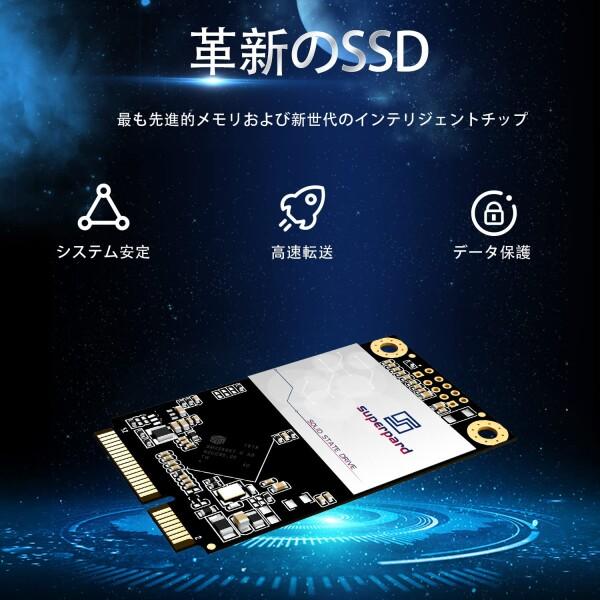 Superpard SSD 128GB MSATA 内蔵 SATAIII 6Gb/s 3D NAND ミニSATA 高速