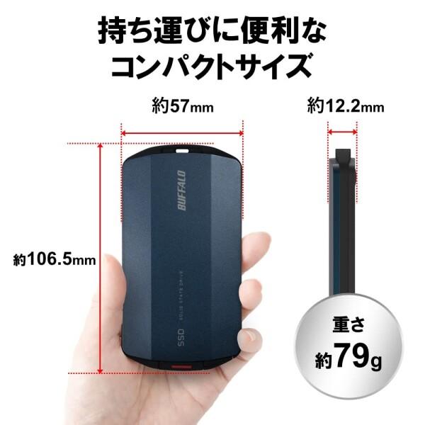 バッファロー SSD 外付け 1TB USB3.2 Gen2 Type‐C 最大読出速度1050MB/秒 防塵防滴 IP55 耐衝撃 MILの画像