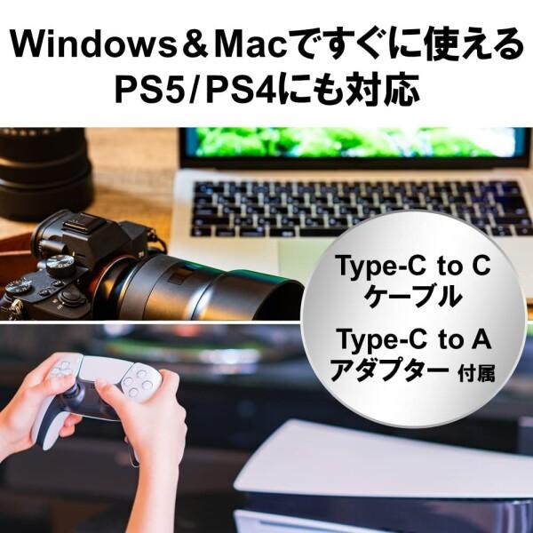 バッファロー SSD 外付け 1TB USB3.2 Gen2 Type‐C 最大読出速度1050MB/秒 防塵防滴 IP55 耐衝撃 MILの画像