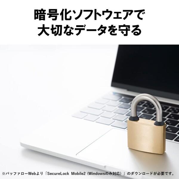バッファロー SSD 外付け 1TB USB3.2 Gen2 Type‐C 最大読出速度1050MB/秒 防塵防滴 IP55 耐衝撃 MILの画像
