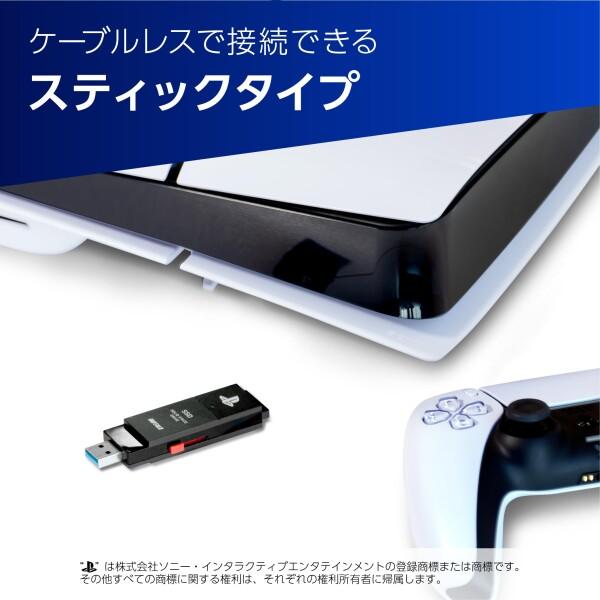 バッファロー SSD 外付け 2.0TB PlayStation公式ライセンス取得済 PS5 / PS5 Pro / PS4 / PS4 Pro対応 USB3.2 Gen2 T_3