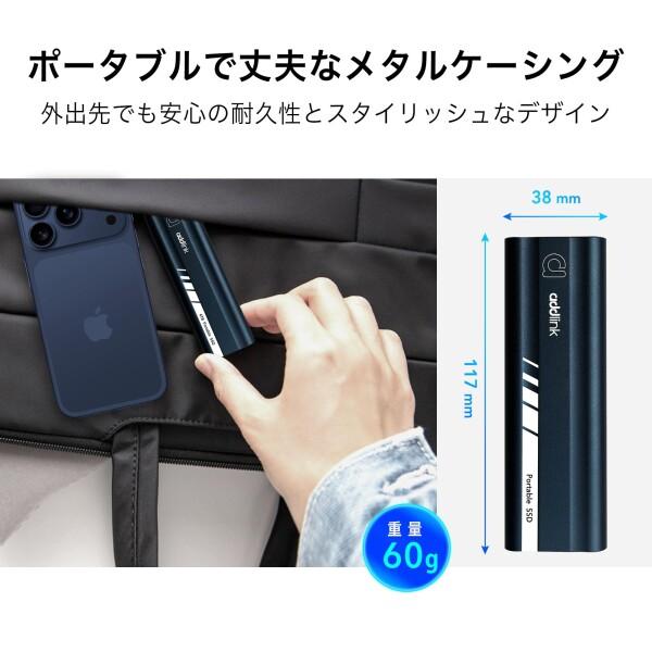 addlink P21 2TB Portable External SSD, Up to 2,000MB/s Read, USB 3.2 Gen 2x2, Lightweight Storage for Photography, Videoの画像