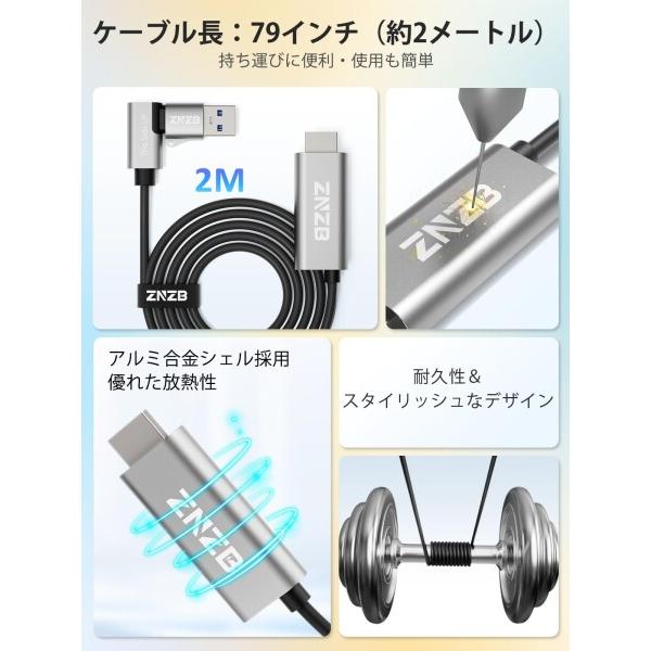 キャプチャーボード 対応 と PD 100W サポート Meta Quest 2/3/3s