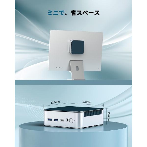 Getorli ミニPC AMD Ryzen 5300U搭載 Amazon.com: Getorli Mini PC, AMD Ryzen 5300U (Up to 3.8GHz | Beats