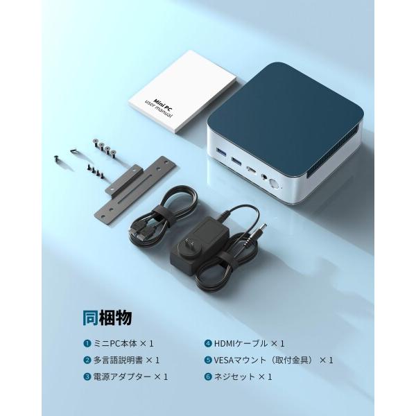 Getorli ミニPC AMD Ryzen 5300U搭載 Review: Getorli Mini PC – Ryzen 5300U Budget Power for Home