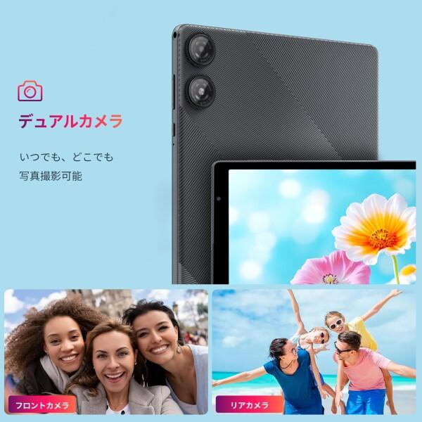 NEWISION 10インチ タブレット (Android 15)｜5コアCPU｜8GB RAM｜32GB