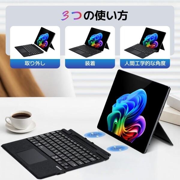 Aulaiiex Surface Pro キーボード 11/10/9/8/X 日本語配列キーボード