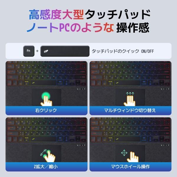 Aulaiiex Surface Pro キーボード 11/10/9/8/X 日本語配列キーボード