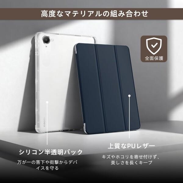 CiimWaa For Xiaomi Pad Mini/Redmi K ケース 8.8インチ ペンホルダー