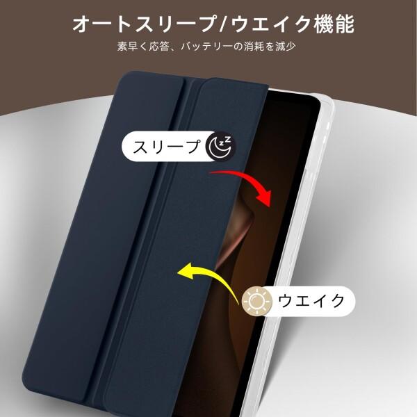 CiimWaa For Xiaomi Pad Mini/Redmi K ケース 8.8インチ ペンホルダー