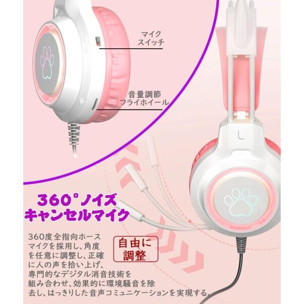 クリスマス限定ヒモケーブルヘッドホンVer.2 受注開始＆詳細＆レビュー】ご要望に応えて今年もクリスマスケーブル