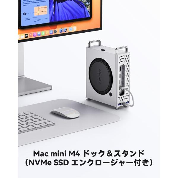 Macmini M4(24GB|512GB)+ハブスタンドセット Yottamaster Mac mini M4用 5-in-1 USB-Cハブスタンド、Mac M4/Pro