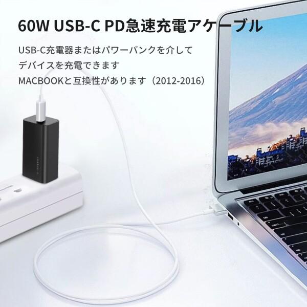 Sisyphy USB C Magsafe2 対応 磁気充電 ケーブル 1m、MacBook Air Pro